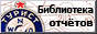 tLib.ru