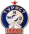 Логотип
